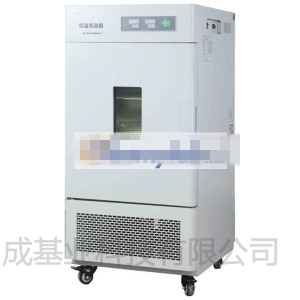 上海一恒LHS-250HC-II恒温恒湿箱-专业型